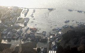 Tsunami reaches Japan's Pacific side