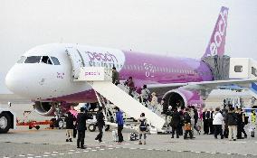 Japan's LCC Peach Aviation commences operation