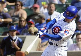 Cubs' Fukudome hits first MLB gland slam