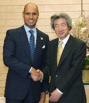 Koizumi meets Gaddafi's son