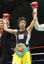 Japan's Togashi defends WBC light flyweight title