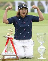 Nomura cruises to 1st title at Chukyo Ladies