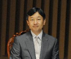 Japan Crown Prince Naruhito