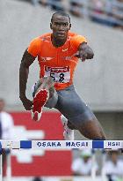 Tsukahara claims men's 100 meters at Osaka Grand Prix