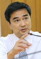 Thai Prime Minister Abhisit