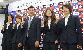 Women's World Cup team of Japan