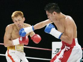 Rudy Lopez of Mexico becomes WBC featherweight champion