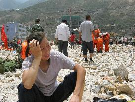 Northwestern China landslide