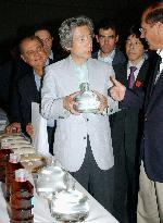 (5)Koizumi arrives in Brazil on 1st stop of 3-nation trip