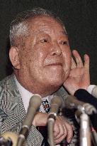 (6)Japan's Koshiba wins Nobel Prize in Physics