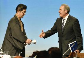 Pacific Rim free trade deal signed in N.Z. ceremony