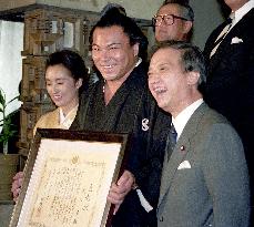 Former yokozuna Chiyonofuji dies at age of 61