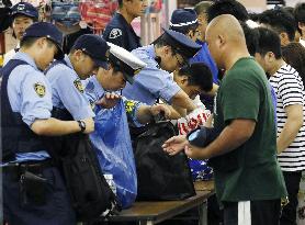 8 women slashed at amusement park pool in Tokyo suburb