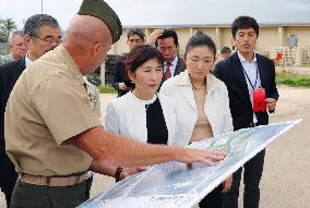 Japan defense chief inspects U.S. missile defense system in Guam