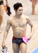 Swimming: Hagino in nat'l c'ships practice session