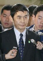 Japan's disaster minister quits over quake gaffe