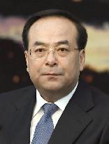 China's Communist Party expels former leadership hopeful Sun Zhengcai