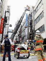 At least 4 injured in building fire in Tokyo, about 30 rescued