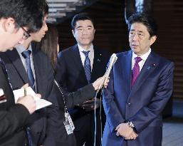 Japanese PM departs for Vietnam, Philippines