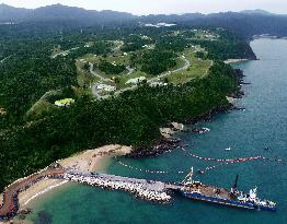 Henoko Ordnance Ammunition Depot in Okinawa