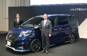 Nissan's new brand Autech