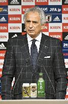 Soccer: Japan's final Cup warm-up to be played in Yokohama