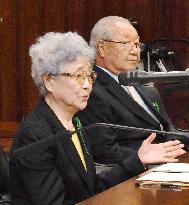 Kin of Japanese abductees