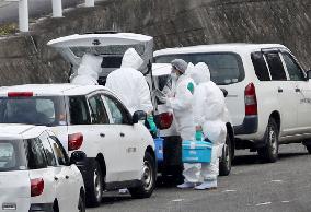 Suspected bird flu case in Japan