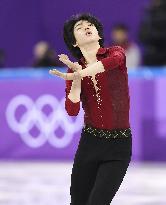 Pyeongchang Olympics