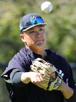 Baseball: Tanaka at Yankees spring training