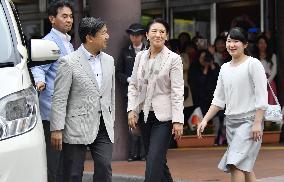 Japan Crown Prince's family