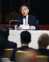 Bank of Japan Governor Kuroda