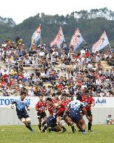 Rugby stadium opens in tsunami-hit city