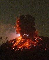 Sakurajima volcano in Japan