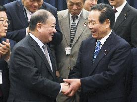 Japan, S. Korea lawmakers meet in Seoul