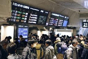 Shinkansen delay during year-end holiday season