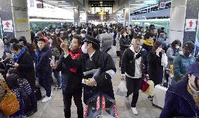 Shinkansen delay during year-end holiday season
