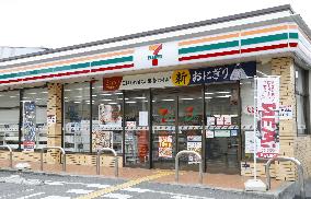 Seven-Eleven outlet in Osaka