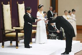 Japan's new era under Emperor Naruhito