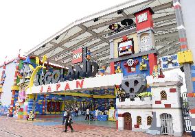 Legoland Japan