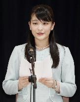 Princess Mako in Bolivia