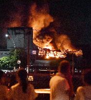 Fire at chemical plant in Japan