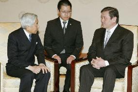 Mongolian President Enkhbayar meets with Emperor Akihito