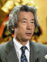 Koizumi mulls sending senior official to S. Korea over isle disp