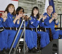 Discovery astronauts attend welcome ceremony