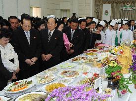 Celebratory events for late Kim Il Sung's birthday