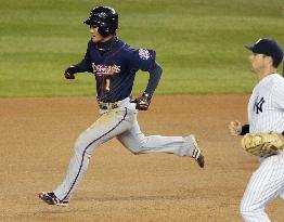 Twins' Nishioka vs. Yankees