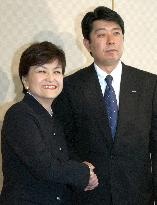 (1)Sanyo Electric appoints journalist Nonaka as chairwoman, CEO