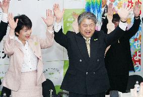 Sapporo Mayor Ueda assured of reelection