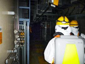 Fukushima Daiichi operation